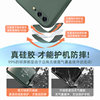 Suitable for OPPOReno4 series liquid mobile phone cases