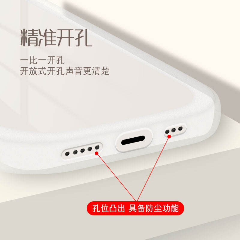 适用OPPO A2X 5G手机壳A1新款oppoa1pro半透明软壳A1X简约防摔A1活力版男女软硅胶镜头全包高级感保护套外壳 - 图3