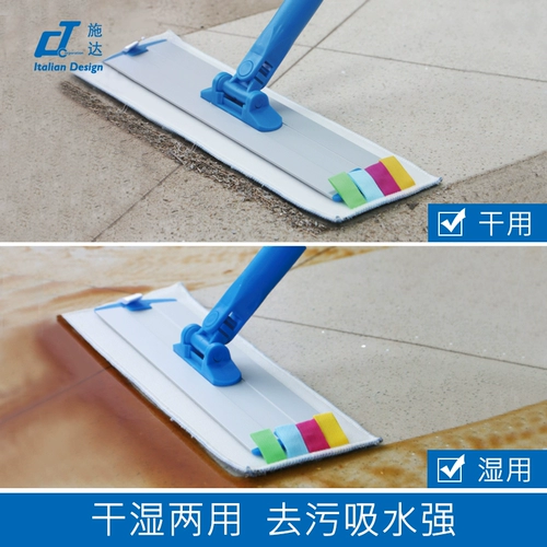 Итальянская паровая ультра -волоконно -волоконно -волоконно -атмосфера для замены замены шваброй ткани для шаблона