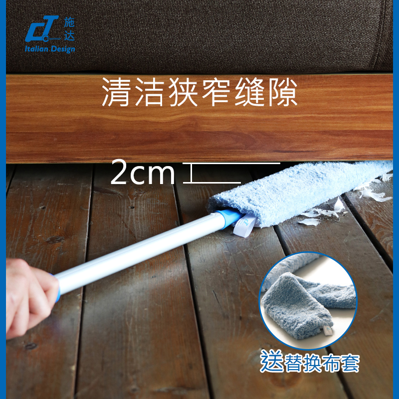 義大利CT施達加長縫隙清潔塵掃不揚塵可伸縮汽車掃灰塵除塵撣子