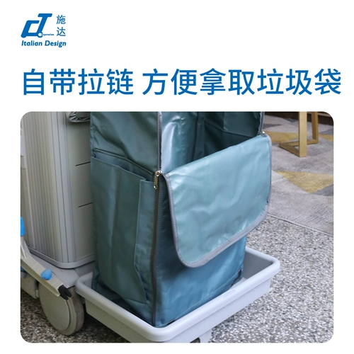 Charlotte tilbury, универсальные гигиенические аксессуары, мусорный мешок, сумка для хранения, Италия