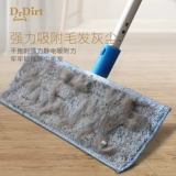 Drdirt Ultra -Fiber Pable Tablet Tablet Clate Home Замена замены шрифчики