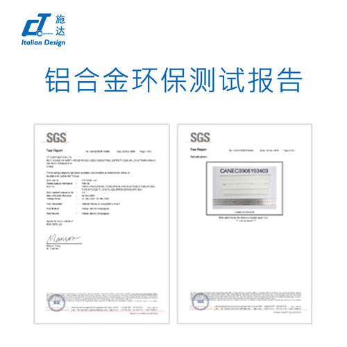 意大利CT施达1m1.4 m2m玻璃刮涂水器擦窗器伸缩杆 清洁工具配件 - 图2