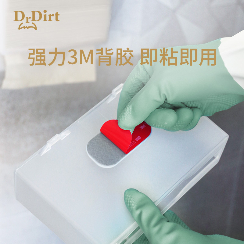 Dr.Dirt免打孔厨房抽纸盒 家用挂壁式纸巾盒商用擦手纸盒纸巾架 - 图0