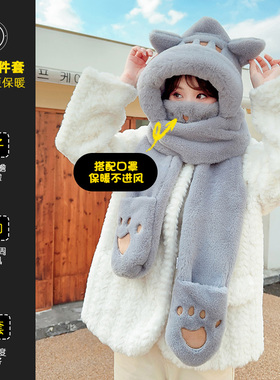 双层亲肤加厚绒防寒保暖帽