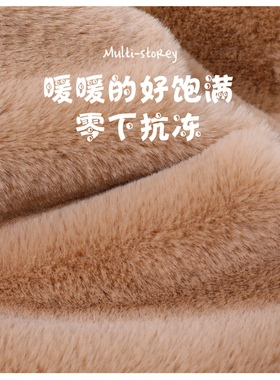 小鸭毛绒帽子围巾手套连体三件套