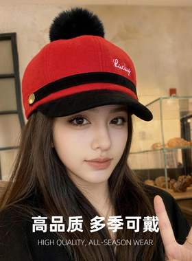 复古拼檐仿水貂毛加厚保暖棒球帽