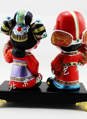 婚庆礼品新婚娃娃摆件婚房装饰摆设结婚礼品结婚礼物 百年好合