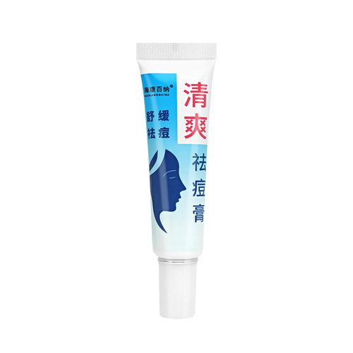 海康百纳清爽暗疮膏原终身美丽清热去痘膏青春痘粉刺暗疮维肤膏 - 图1