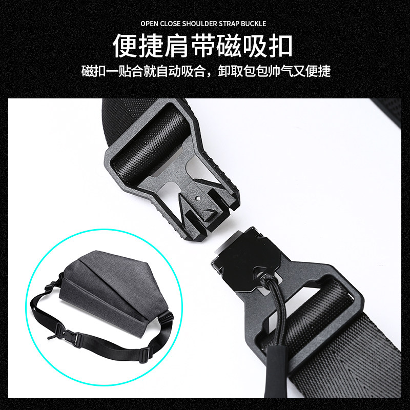 多功能运动男休闲潮牌机能斜挎包 kce男士包袋