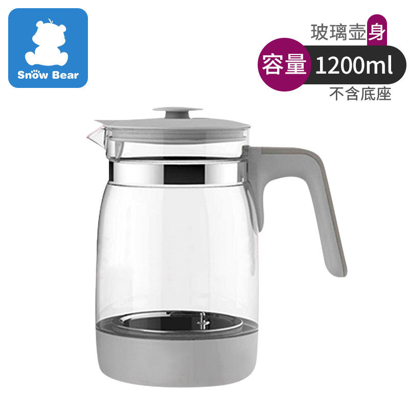 小白熊0856玻璃壶配件底座调奶器 欣晫母婴调奶器