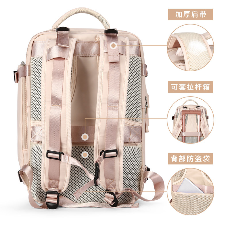 双肩包女背包商务出差短途大容量 黛米洛双肩背包