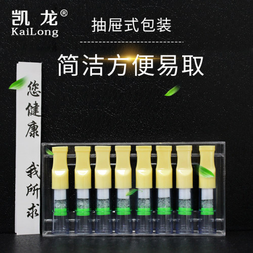 凯龙健康烟嘴香烟过滤器粗细一次性吸烟抛弃型三重循环男专用烟具 - 图3