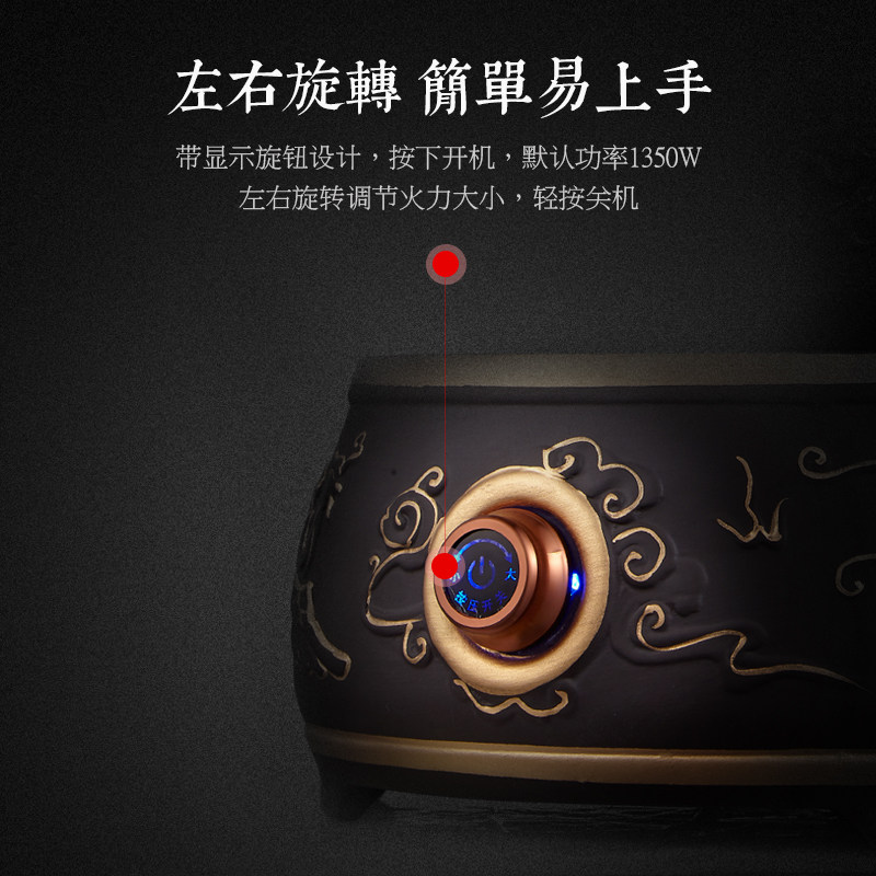 铁壶煮茶器光波炉小型迷你煮电陶炉 美斯宜电器电磁炉/陶炉
