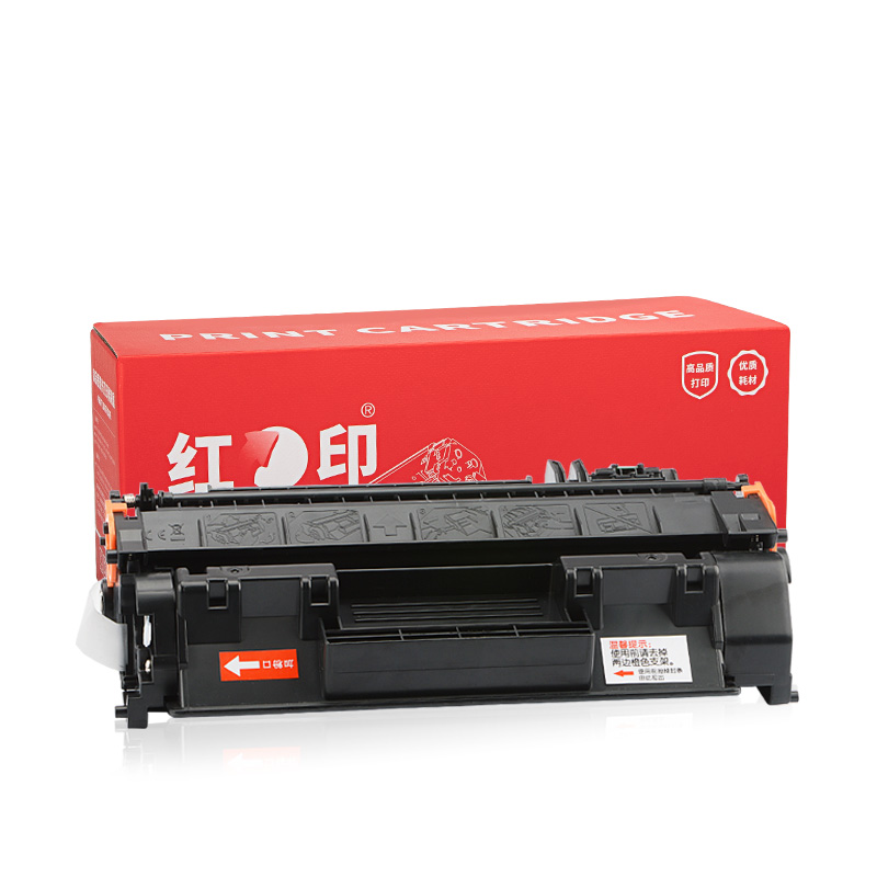 红印适用惠普CE505A LaserJet P2055dn打印机碳粉盒CE505X P2035 P2035n P2055 P2055d/x P2050墨盒HP05A硒鼓-图0