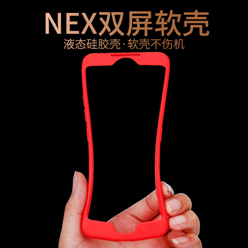 图3