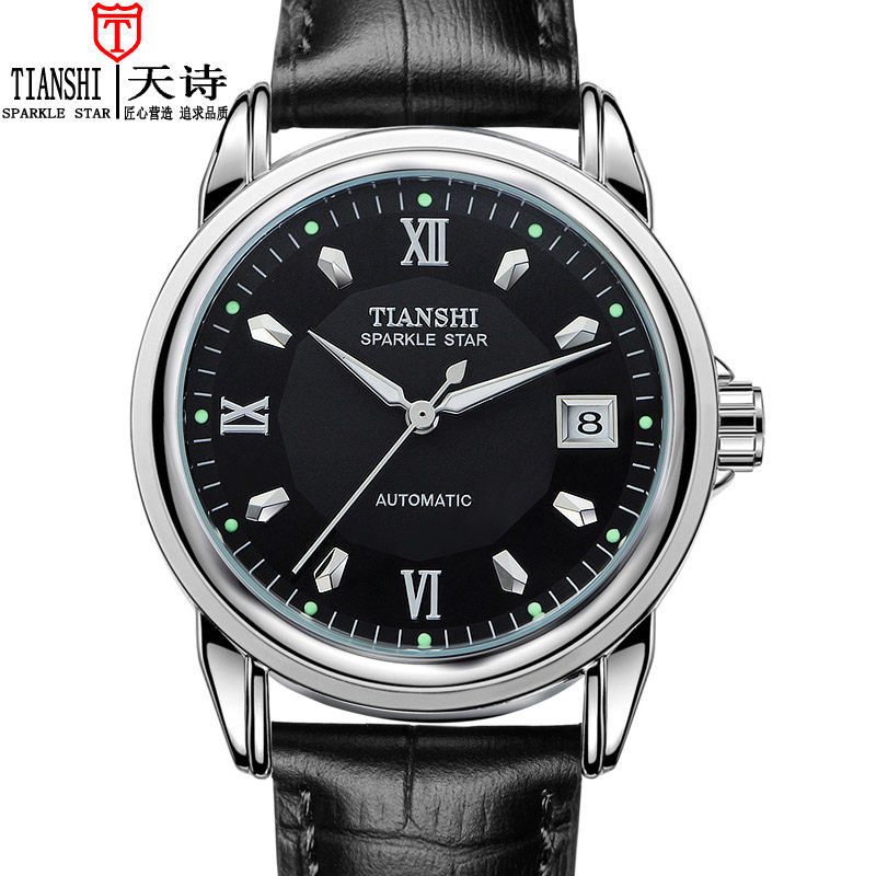 天诗2020新款男士全自动镂空机械表 天诗国产腕表