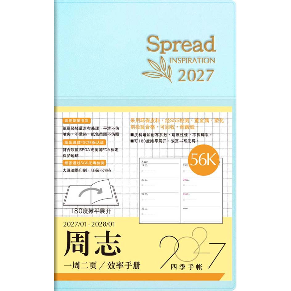 图5