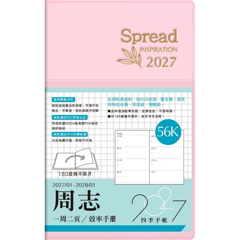 图4