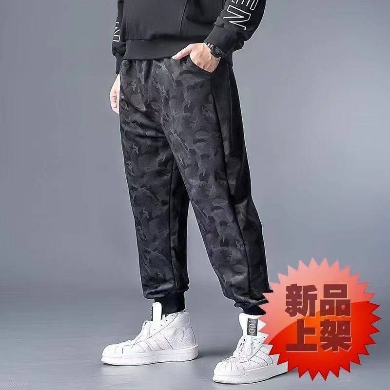 弹力大码休闲迷彩裤男新款宽松胖子特大码男裤建筑工地干活裤子,淘宝优惠券,粉丝福利购,淘宝优惠卷
