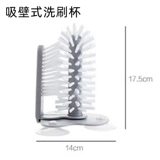 Моющее средство для бутылочек, ершик для бутылочки для новорожденных, детская щетка, биде, комплект