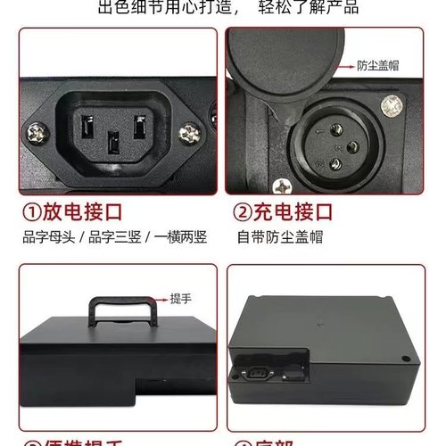 48V12Ah骏马款锂电池踏板内置48伏20ah爱玛新日雅迪电池通用型车 - 图1