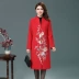Đầm mẹ size lớn công sở nữ Trung Quốc nặng nề thêu áo len trong áo len dài thu đông 2019 phổ biến - Áo khoác ngắn áo phao lông vũ nữ Áo khoác ngắn