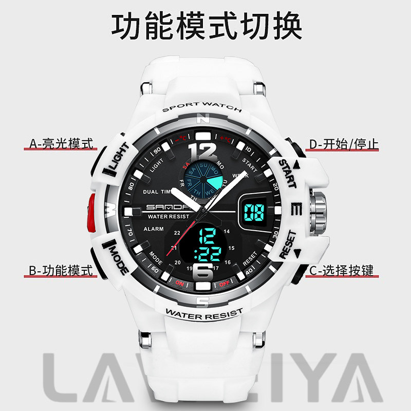 青少年儿童学生机械男士防水电子表 拉维亚手表国产腕表