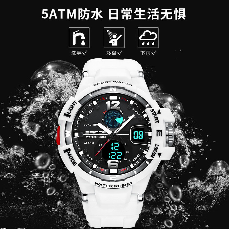 青少年儿童学生机械男士防水电子表 拉维亚手表国产腕表