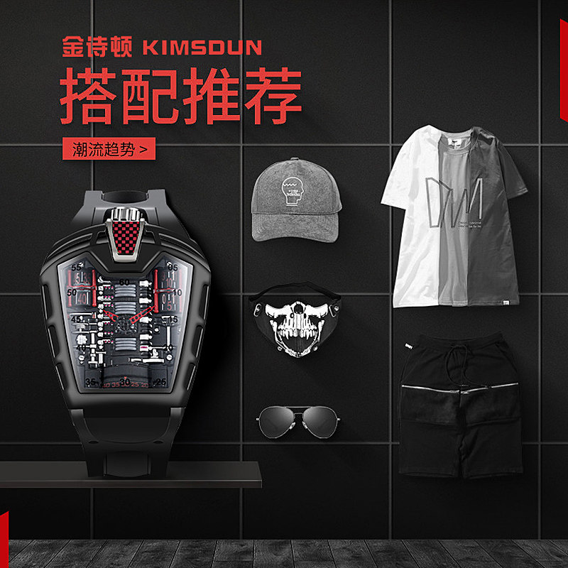 霸气特种兵男全自动机械防水手表 拉维亚手表国产腕表