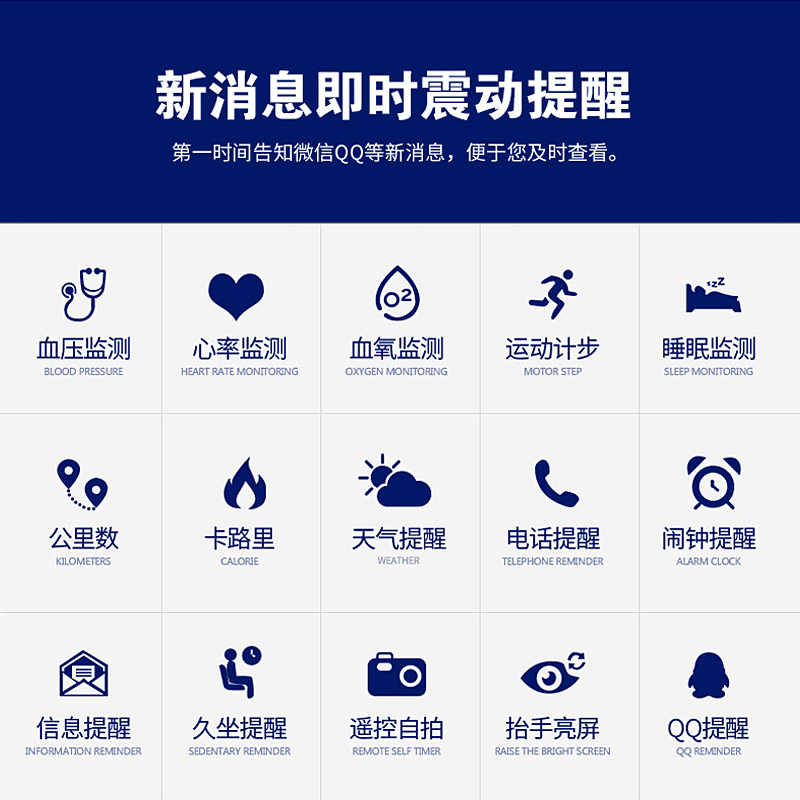 智能手环多功能 手表男学生防水夜光黑科技新概念电子表运动女 led 智能手环多功能 手表男学生防水夜光黑科技新概念电子表运动女 led