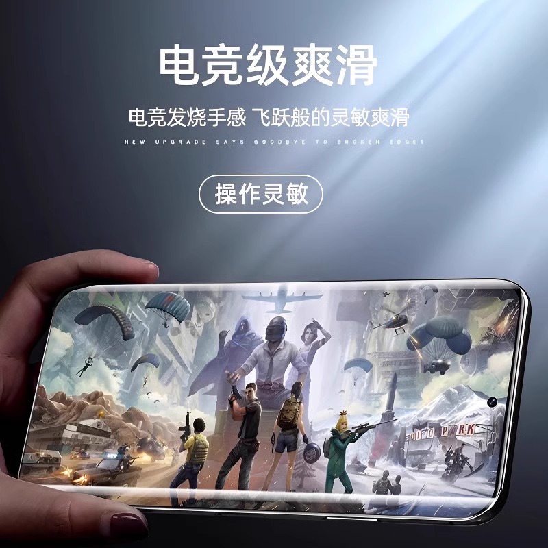 适用honor荣耀magic7pro手机膜magic7rsr保时捷水凝膜magic8至臻版全屏6pro防窥5pro保护膜4无纹3曲屏全胶贴 - 图2