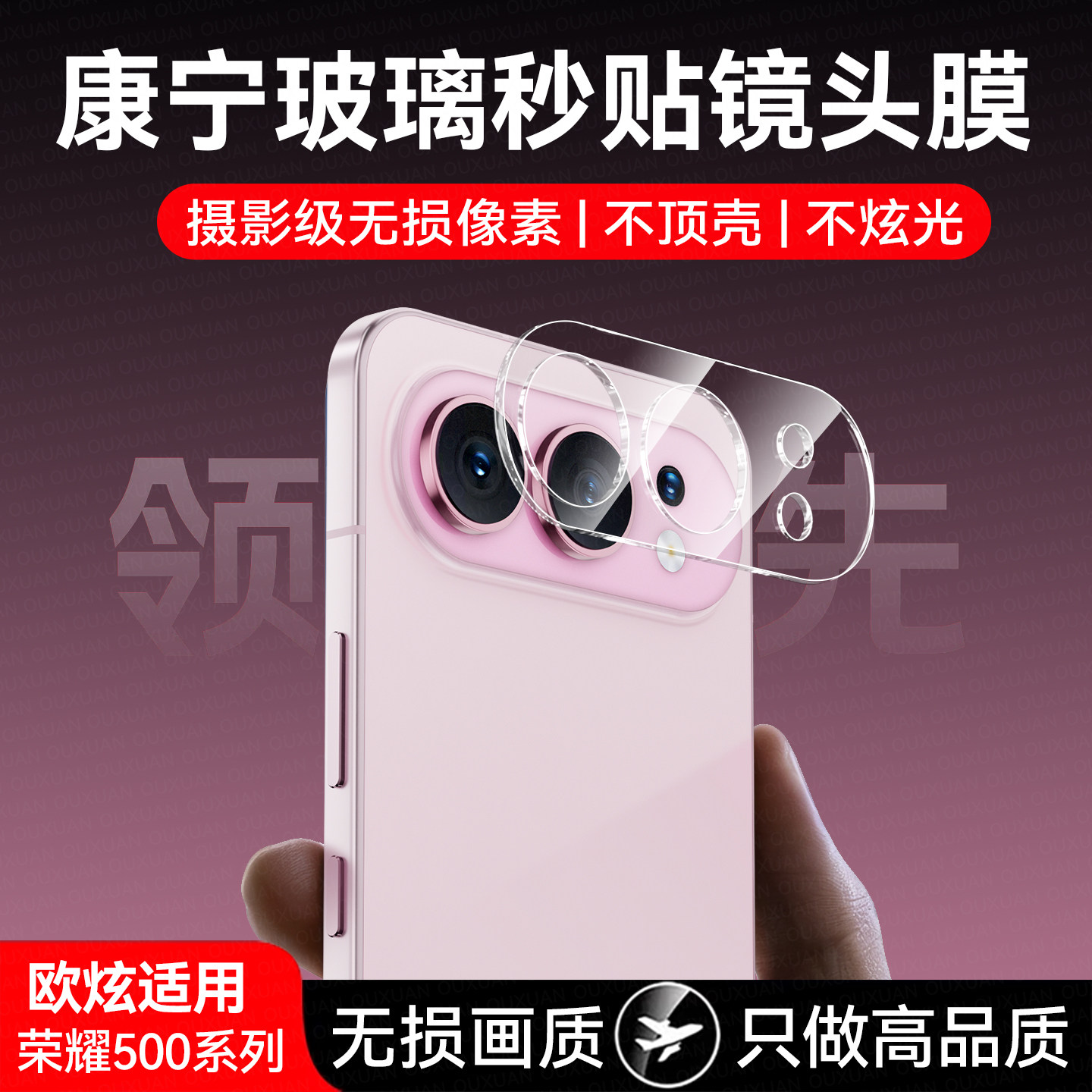 图 3