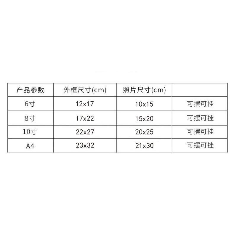 写给儿子的话励志书画摆台学生书房激励孩子独立上进座右铭相框