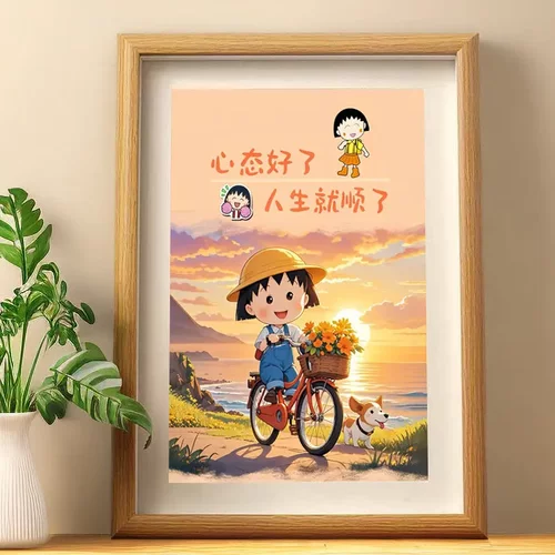 樱桃小丸子治愈开心摆件玄关书桌卧室简约摆台送闺蜜朋友轻奢相框 - 图2