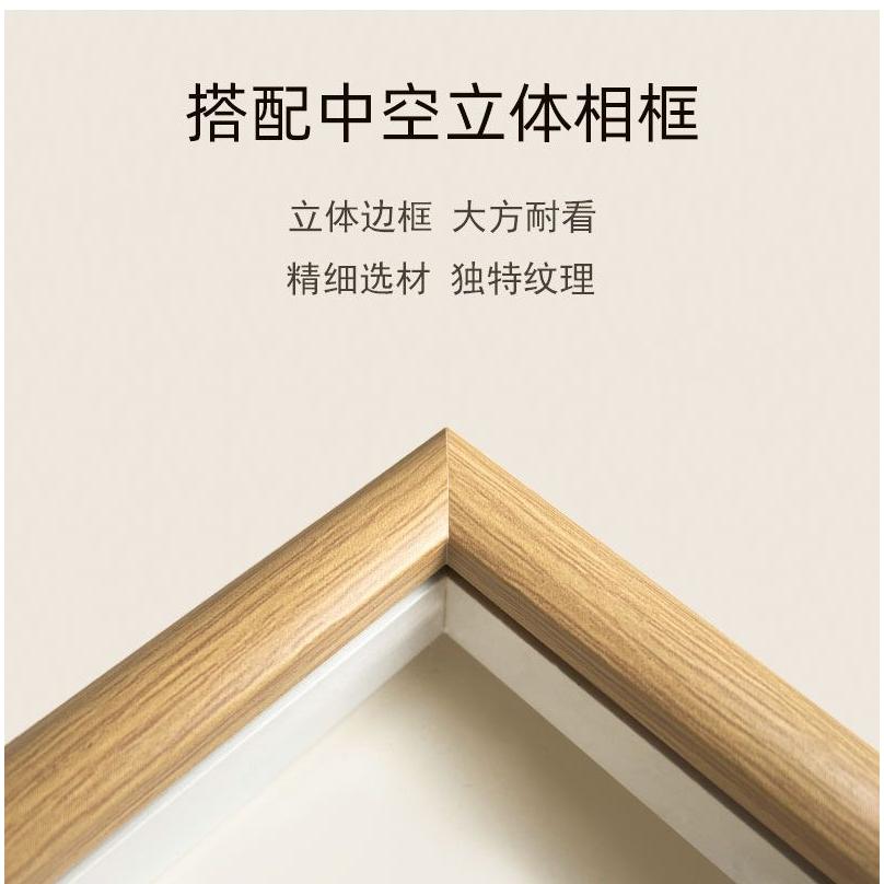 写给儿子的话励志书画摆台学生书房激励孩子独立上进座右铭相框