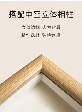静心止语戒怒书法相框摆件