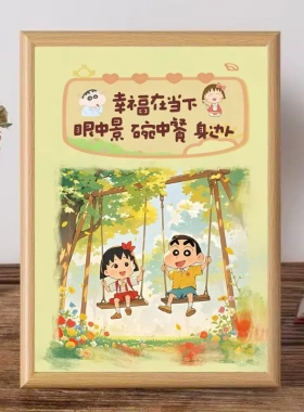 樱桃小丸子治愈开心摆件玄关书桌