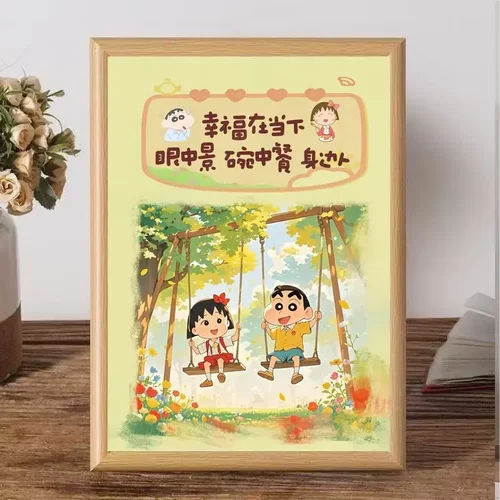 樱桃小丸子治愈开心摆件玄关书桌卧室简约摆台送闺蜜朋友轻奢相框 - 图1