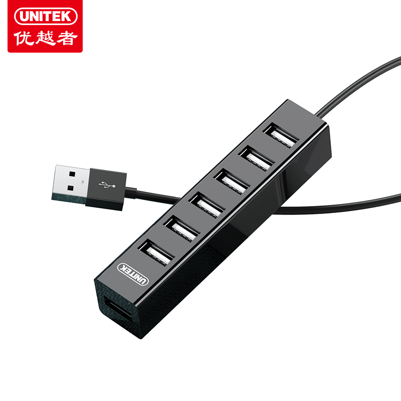 原装优越者Y-2160集线器USB2.0分线器7口HUB扩展连接器配5v2a电源 - 图3