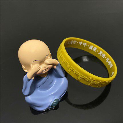 大随求咒手环海涛推荐结缘用品经文成人夜光礼品文化彩色硅胶手镯 - 图0