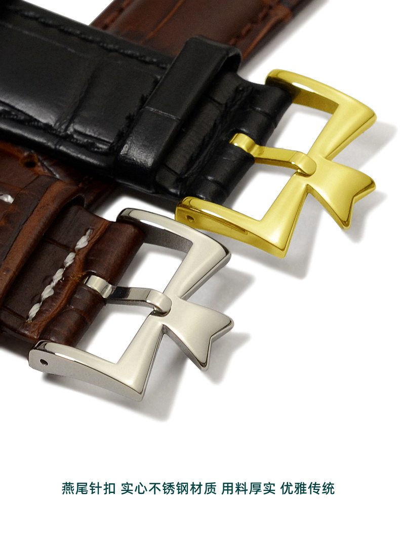 BlackRose真皮表带手表皮带牛皮19 20 22mm适合江诗丹顿配件男款