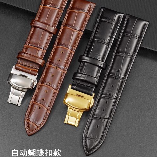 真皮表带无扣牛皮单表带手表皮带配件男女适配天梭浪琴卡西欧精工 - 图2