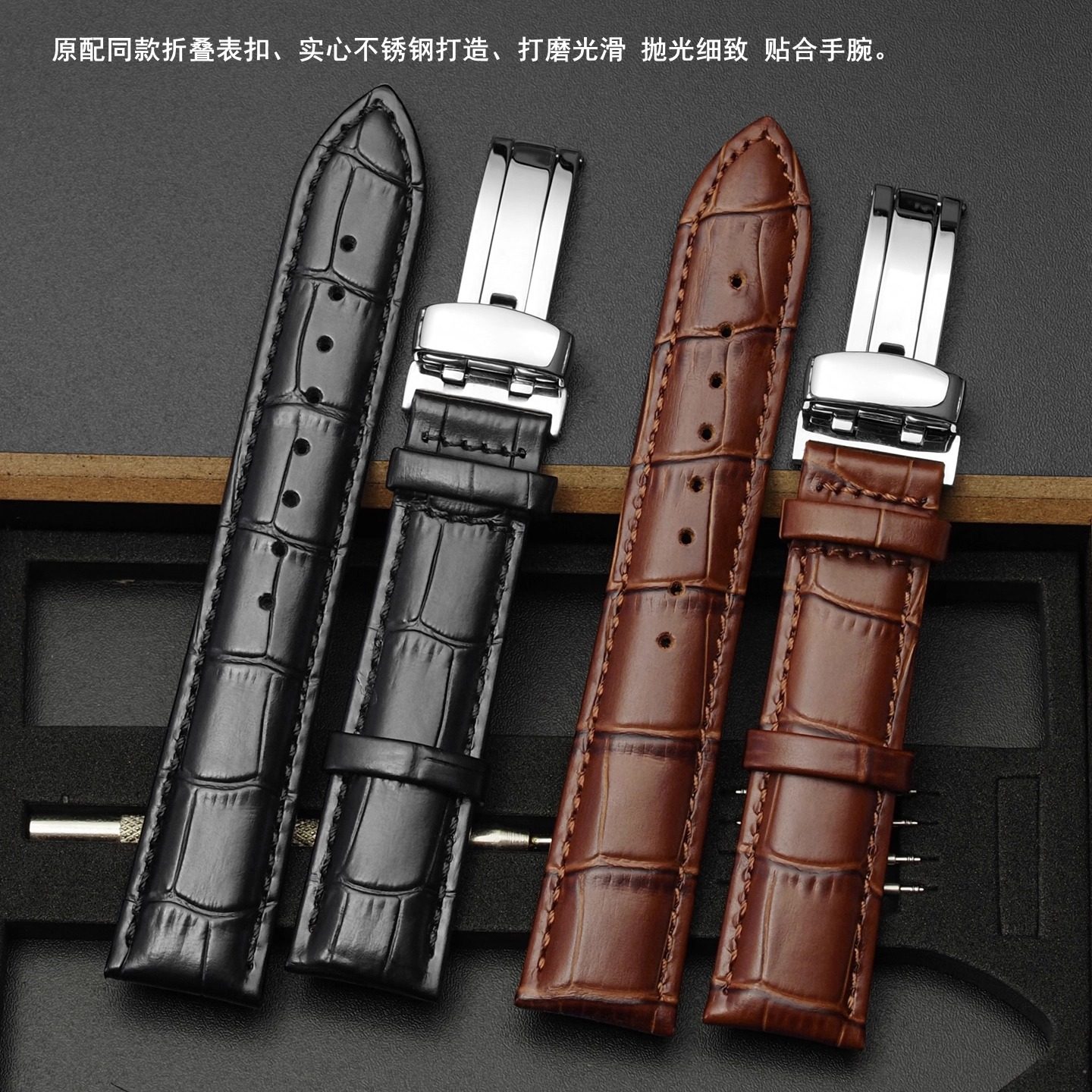 BR真皮表带针扣手表皮带22适配卡西欧表带MTP1375 1183 1303 1374,淘宝优惠券,粉丝福利购,淘宝优惠卷