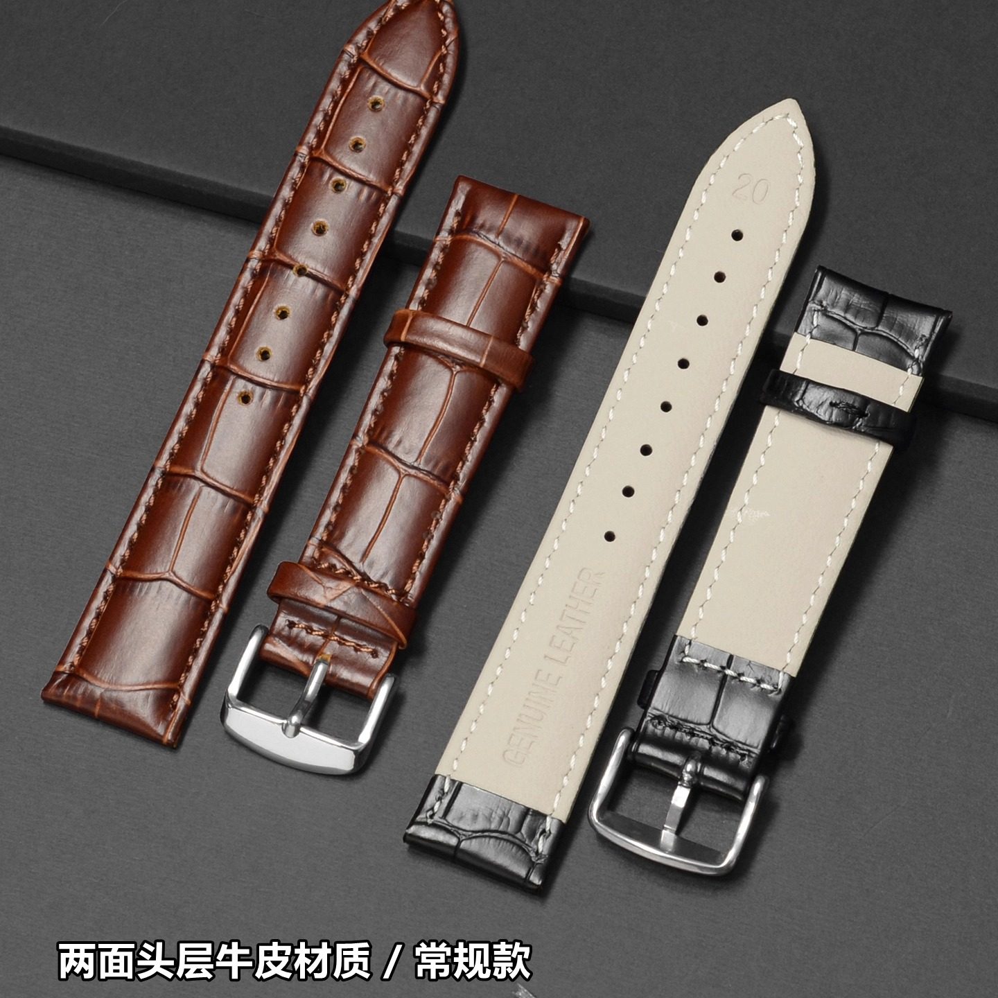 BR真皮表带针扣手表皮带22适配卡西欧表带MTP1375 1183 1303 1374,淘宝优惠券,粉丝福利购,淘宝优惠卷