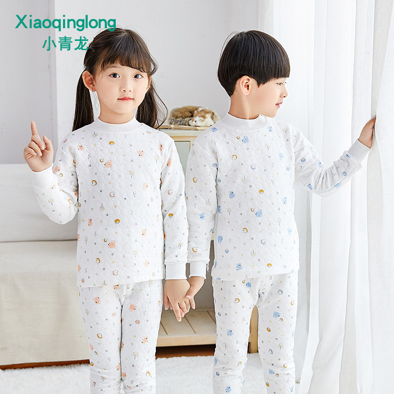 小青龙儿童内衣套装纯棉秋冬季男童女童加厚保暖秋衣秋裤中大童春,淘宝优惠券,粉丝福利购,淘宝优惠卷