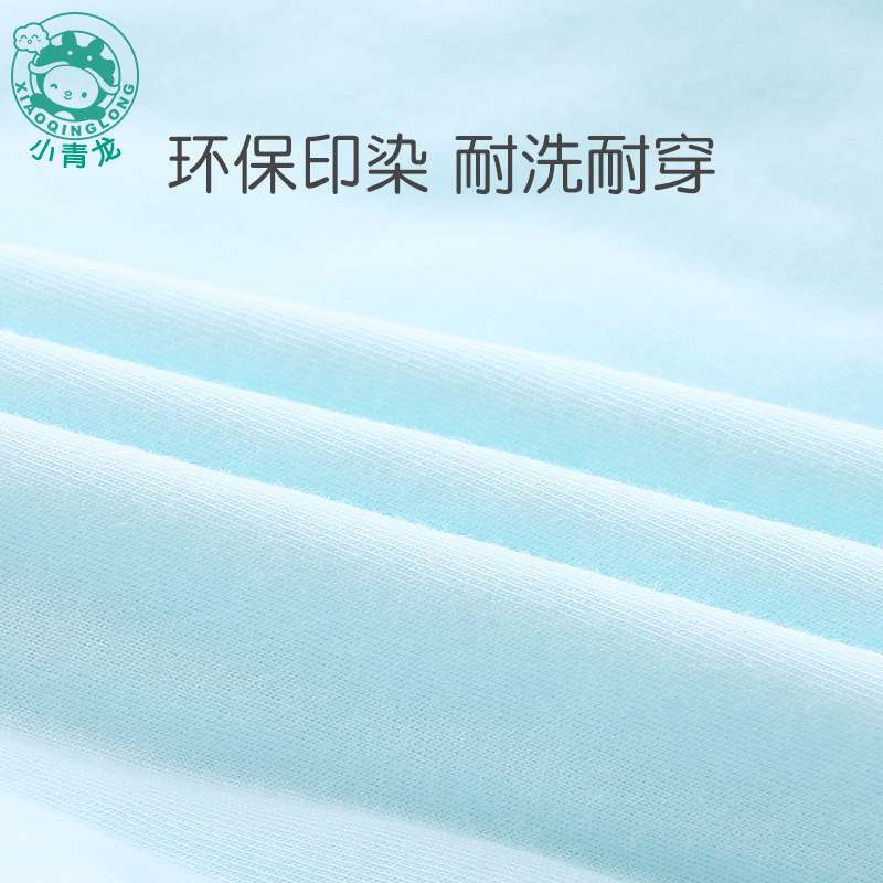 小青龙宝宝秋衣上衣儿童保暖内衣加厚婴儿内衣秋冬夹棉内衣男女童,淘宝优惠券,粉丝福利购,淘宝优惠卷