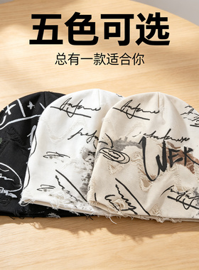 新款秋冬做旧包头帽防风可折叠帽