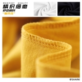 Tide, мужская хлопковая универсальная футболка с коротким рукавом для влюбленных, с медвежатами