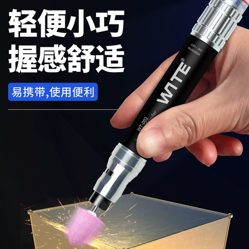 Тайвань -вайт -газоразмешивание машины для шлифования газ шлифовать ветряная мельница промышленная промышленность -Обнаруженная полированная резьба ветряная турбина Большой шлифовальный крутящий момент